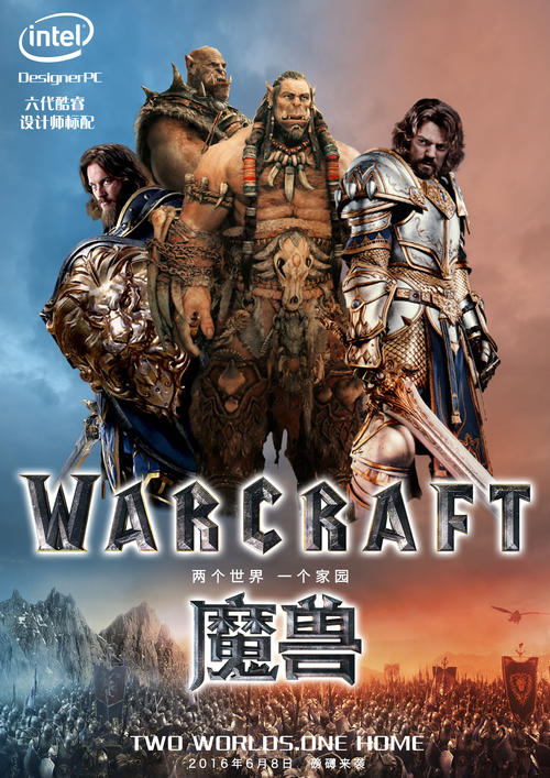 代办仿真建设银行余额明细图